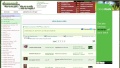 Sites de dons entre particuliers